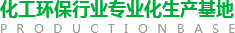 留言顶部图